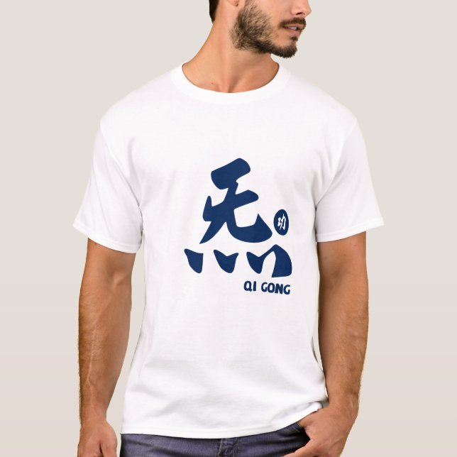 Qi Gong T-Shirt (Framsida)