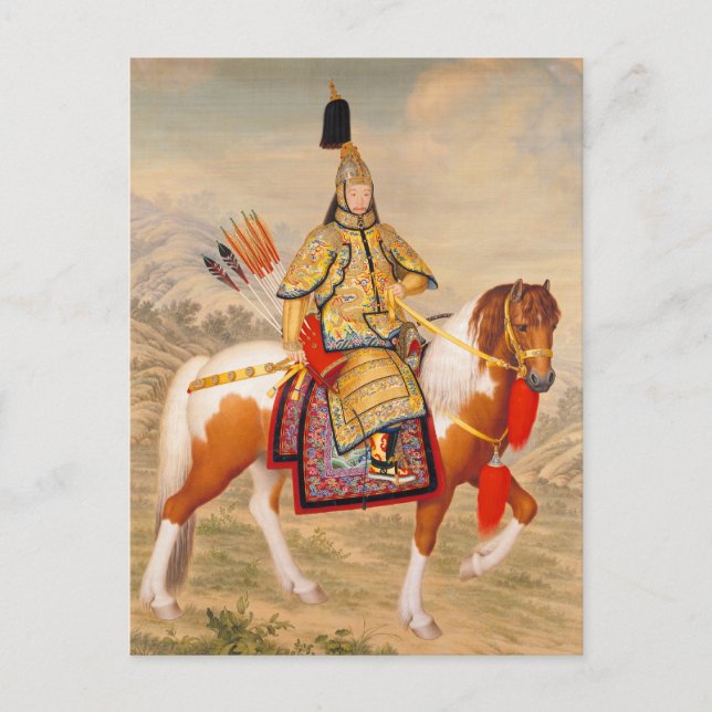 Qianlong Emperor in Ceremonial Armor on Horseback Vykort (Framsida)