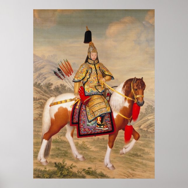 Qianlong Emperor Poster (Framsidan)