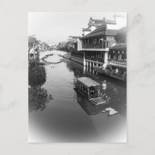 Qibao Vatten Town - Shanghai, China Postcard Vykort