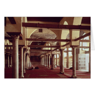 Qibla Liwan i moskén Al-Azhar Hälsningskort