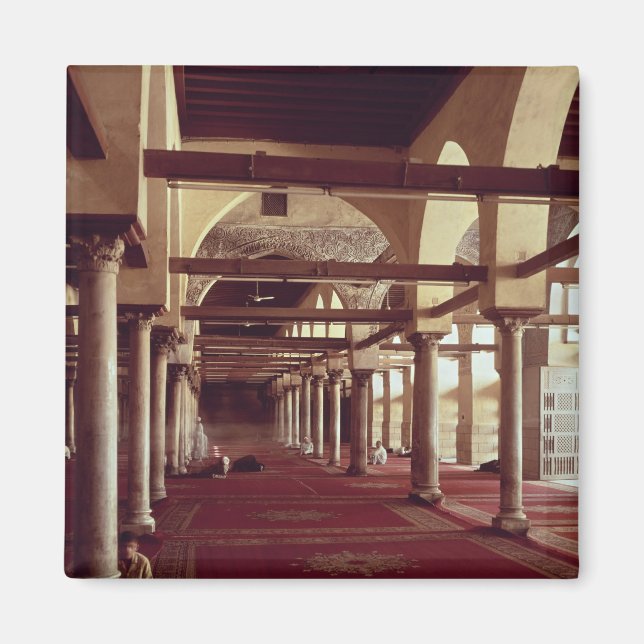 Qibla Liwan i moskén Al-Azhar Magnet (Framsidan)