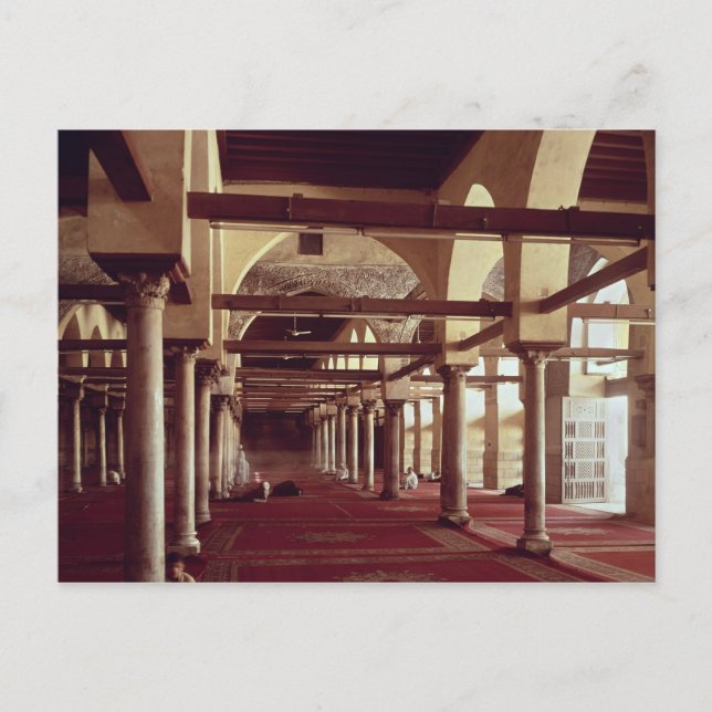 Qibla Liwan i moskén Al-Azhar Vykort (Framsida)