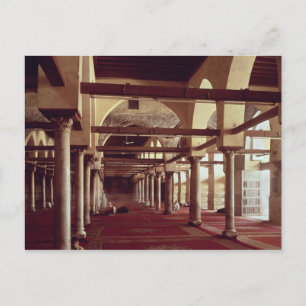 Qibla Liwan i moskén Al-Azhar Vykort