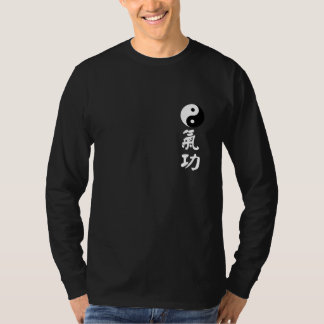 Qigong 氣 功 t-shirt