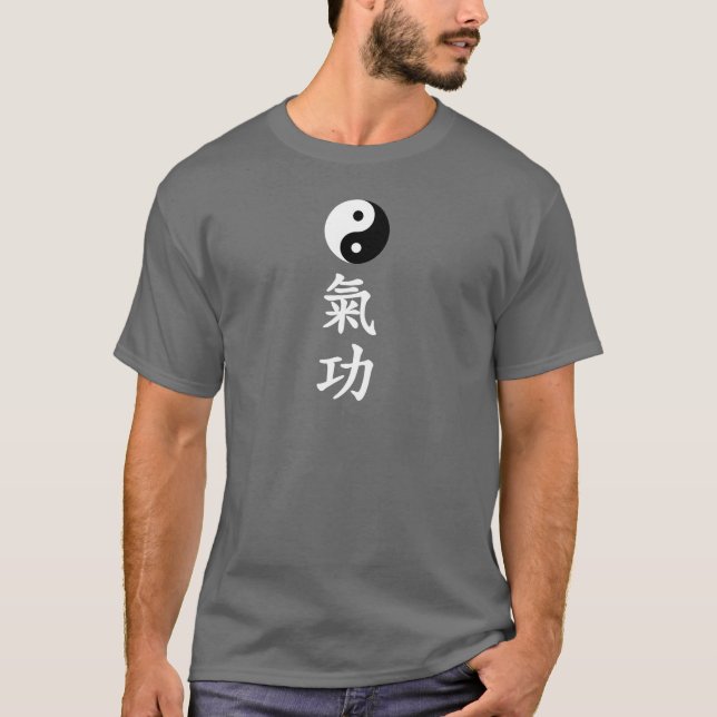 Qigong 氣 功  tee shirt (Framsida)