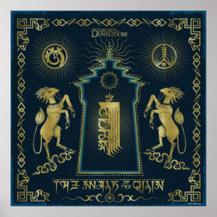 Qilin Golden Torn Tapestry Poster
