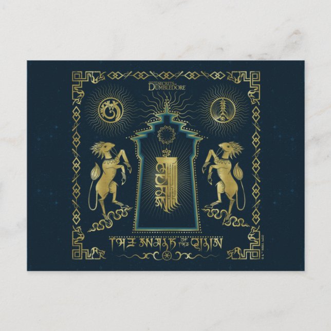 Qilin Golden Torn Tapestry Vykort (Framsida)