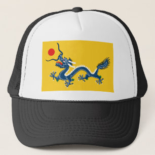Qing dynastiflagga keps