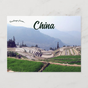 Qingkou-risterrasserna i Yunnan Kina Vykort