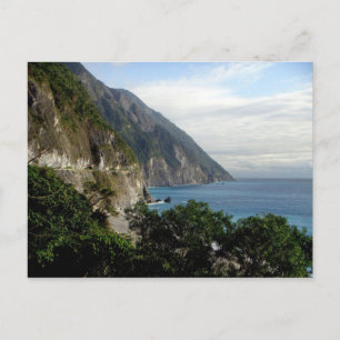 Qingshui Cliffs, Suhua Highway, Taiwan Vykort