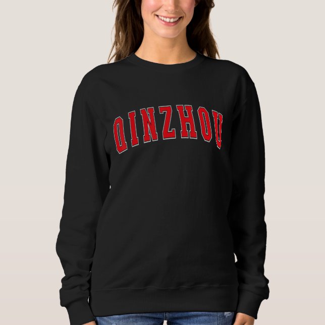 Qinzhou China Proud Chinese Vacation Souvenir Qinz T Shirt (Framsida)