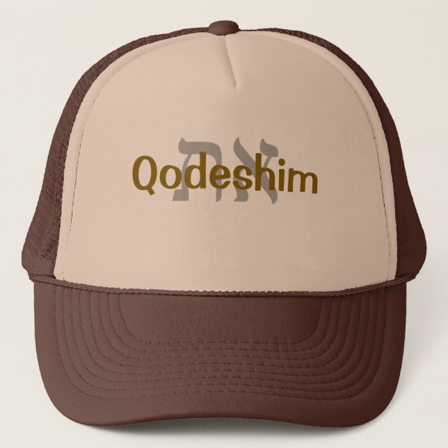 Qodeshim Hat Keps (Framsida)