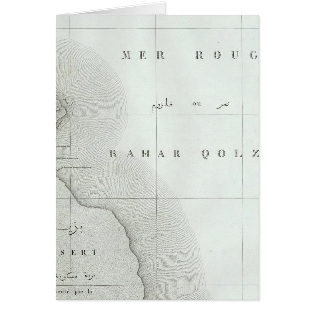 Qosier, Egypten Hälsningskort (Framsidan)