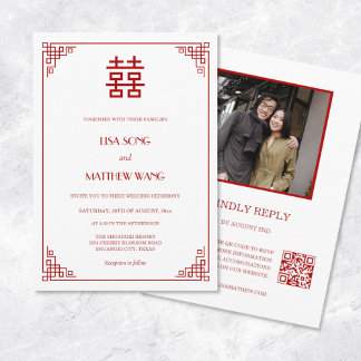 QR Code Photo | Red White Chinese Wedding Inbjudningar