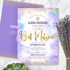 QR-kod Bat mitzvah Lila Guld Glitter vattenfärg Inbjudningar