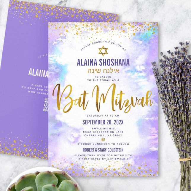 QR-kod Bat mitzvah Lila Guld Glitter vattenfärg Inbjudningar (Skapare uppladdad)