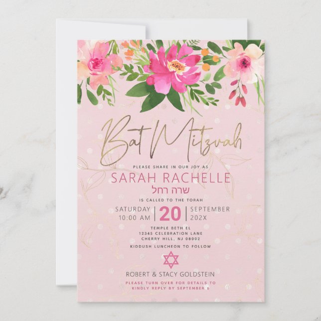QR Kod Bat mitzvah Rosa Blommigt Guld Hebrew Namn Inbjudningar (Framsida)