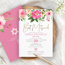 QR-kod, Bat mitzvah Rosa Blommigt Guld-skript, mod Inbjudningar