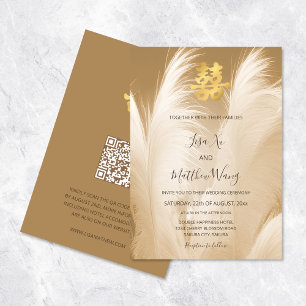 QR-kod Beige Pampas Grass China Bröllop Inbjudningar