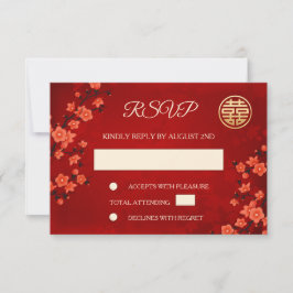 QR-kod | Cherry Blommar Red OSA China Bröllop