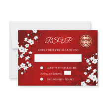 QR-kod | Cherry Blommar Red OSA China Bröllop