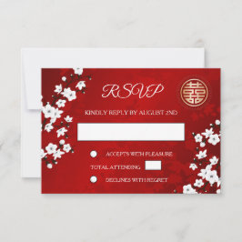 QR-kod | Cherry Blommar Red OSA China Bröllop Inbjudningar