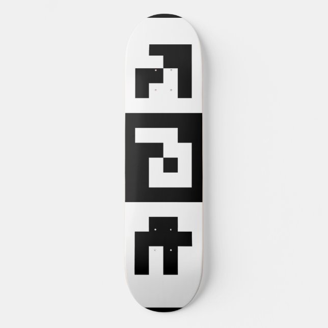 qr-kod mini skateboard bräda 18,5 cm (Framsida)