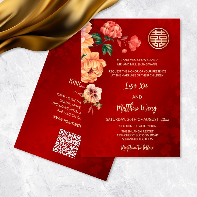 QR-kod | Peony China Bröllop Inbjudningar (Skapare uppladdad)