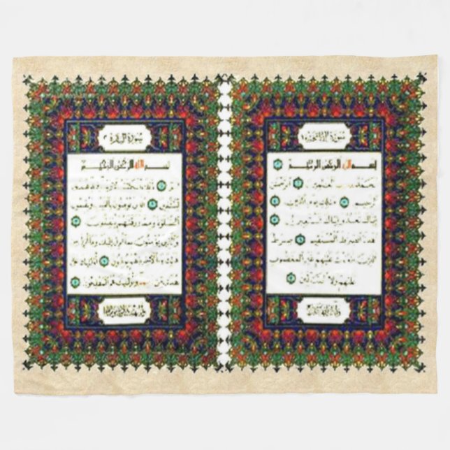 QUARAN Fleece Blanket (Framsidan (Horisontell))