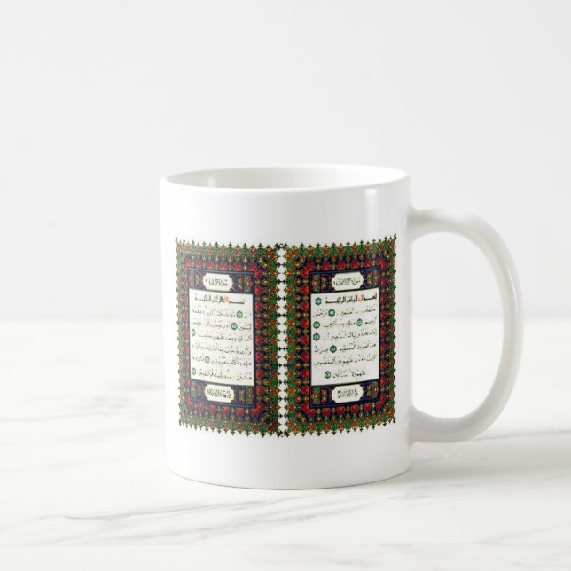 QUARAN KAFFEMUGG (Höger)
