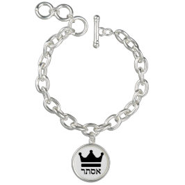 Queen Esther Hebrew Namn Purim Armband