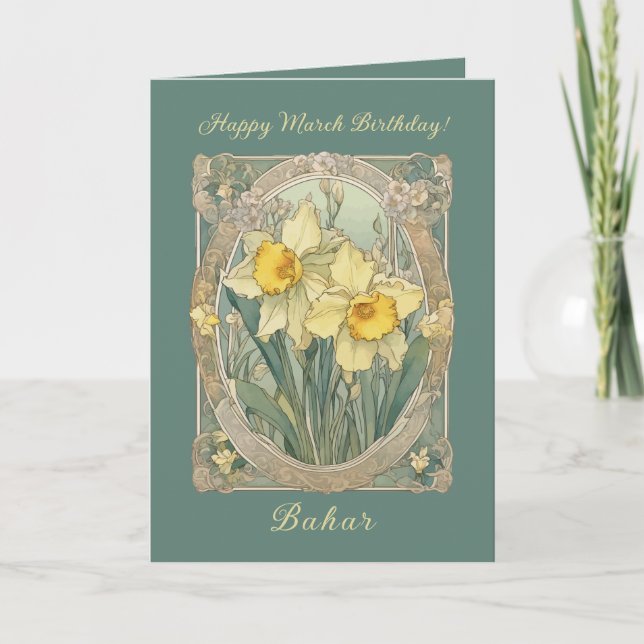 Quiet Bloom Daffodil March Birthflower Kort (Framsida)