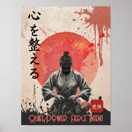 Quiet Power Fierce Intent Karate Philosophy Art Poster