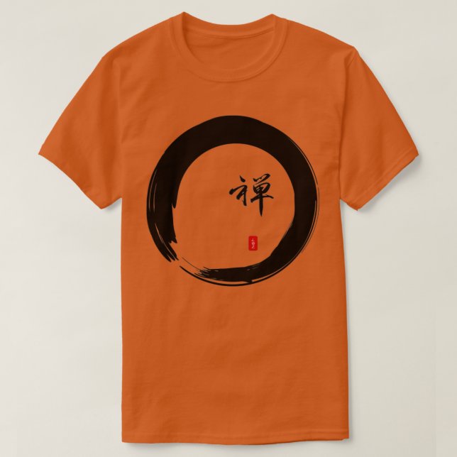 quotZenquot calligraphy amp Enso Circle of enlight T Shirt (Design framsida)
