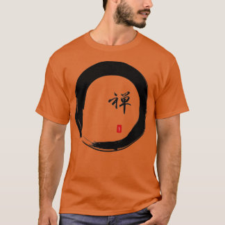 quotZenquot calligraphy amp Enso Circle of enlight T Shirt