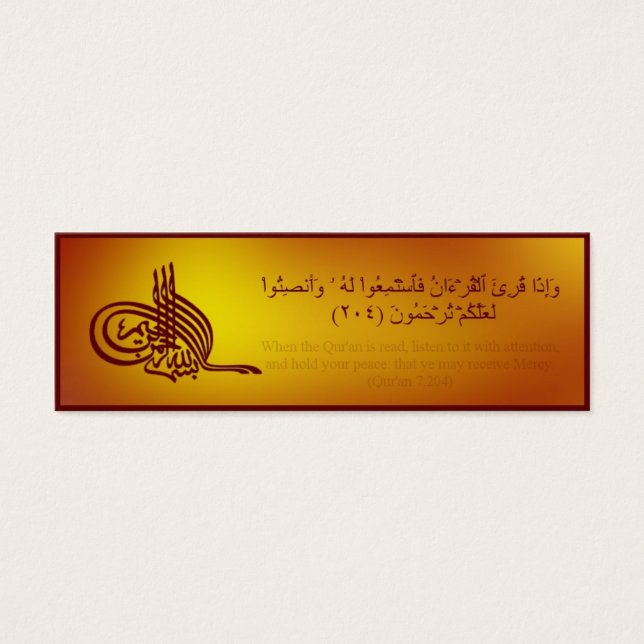 Qur'an-bokmärke med arabisk vers litet visitkort (Framsidan)
