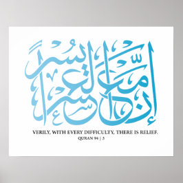 Quran | Kalligrafi inspirerande verse/offert. Poster
