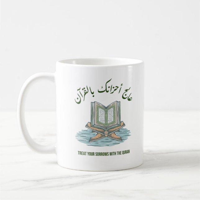Quran som läkemedel kaffemugg (Vänster)