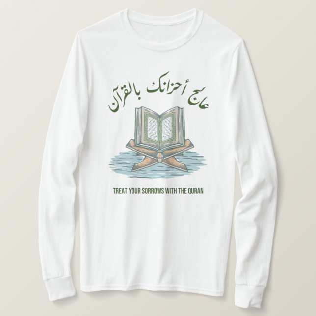 Quran som läkemedel t shirt (Design framsida)