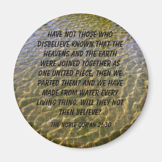 Quran Verse Magnet (Framsidan)