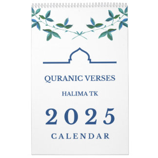 Quranic verses 2025-kalender kalender