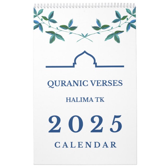 Quranic verses 2025-kalender kalender (Omslag)