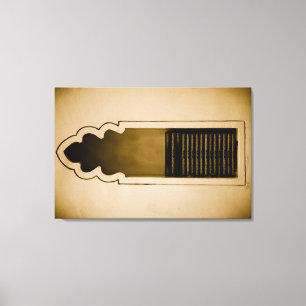 QuranNook Canvastryck