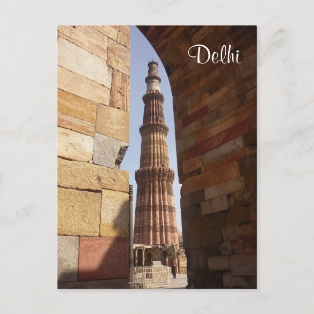 qutb minar delhi vykort (Framsida)