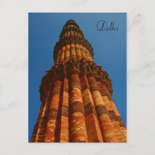 qutb minar vykort