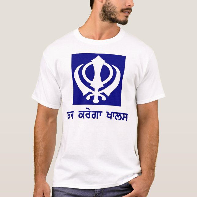 RAAJ KAREGA KHALSA T-SHIRT (Framsida)