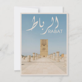 Rabat - Marocko Vykort