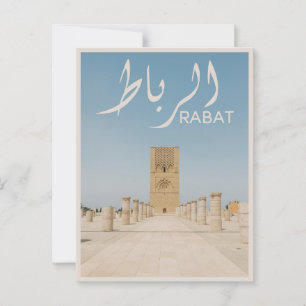 Rabat - Marocko Vykort