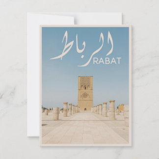 Rabat - Marocko Vykort